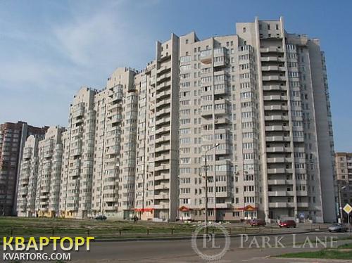 Sell 2-room apartment. Киев,  Княжий Затон — photo 2