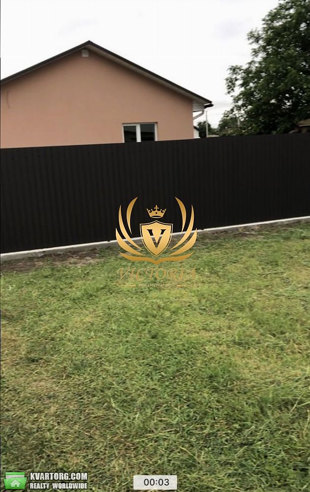 Sell house. Борисполь, улица Киевский шлях — photo 1