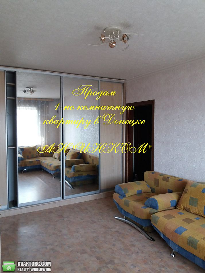 Sell 1-room apartment. Донецк, ПОСТЫШЕВА — photo 1