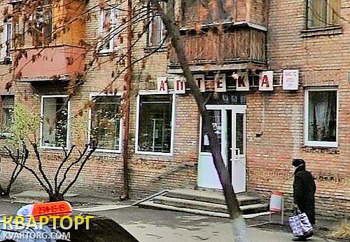 Sell shop. Киев,  Белорусская — photo 3