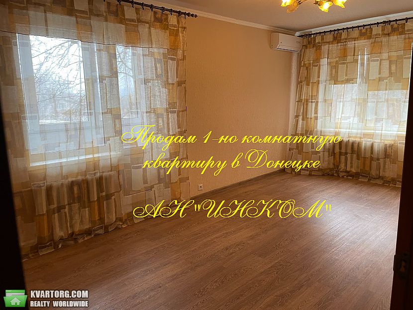 Sell 2-room apartment. Донецк,  Скляренко — photo 1
