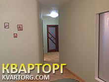 Rent out office. Киев, бульвар Леси Украинки — photo 1