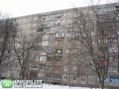 Sell 2-room apartment. Киев,  Лесной пр — photo 1