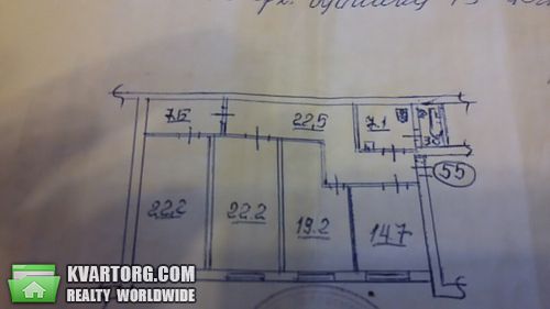 Sell 4-room apartment. Киев, Черновола — photo 4