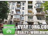 Sell office. Киев, Паньковская — photo 1