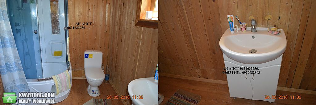 Sell house. Харьков, Центральная — photo 7