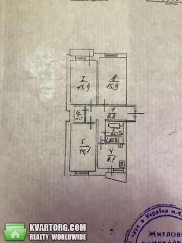 Sell 3-room apartment. Киев,  Глушкова пр — photo 9