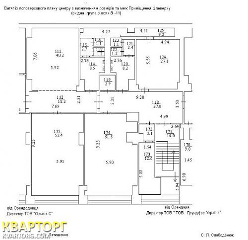 Rent out office. Киевская обл., Московская — photo 4