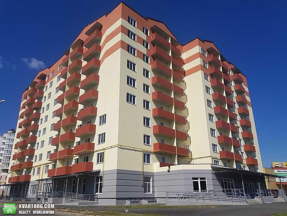 Sell 3-room apartment. Полтава,  Головко — photo 1