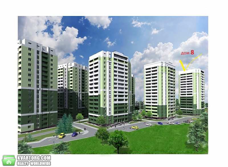 Sell 2-room apartment. Харьков, проезд Рогатинский — photo 1
