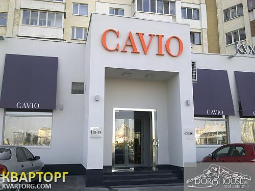 Rent out shop. Киев,  Бажана — photo 1