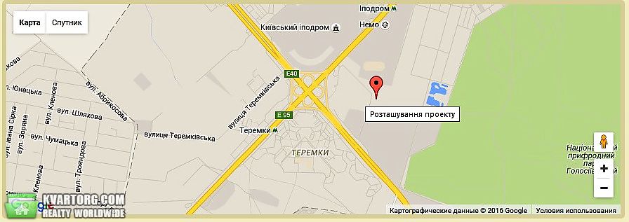 Sell 1-room apartment. Киев,  Глушкова пр — photo 4