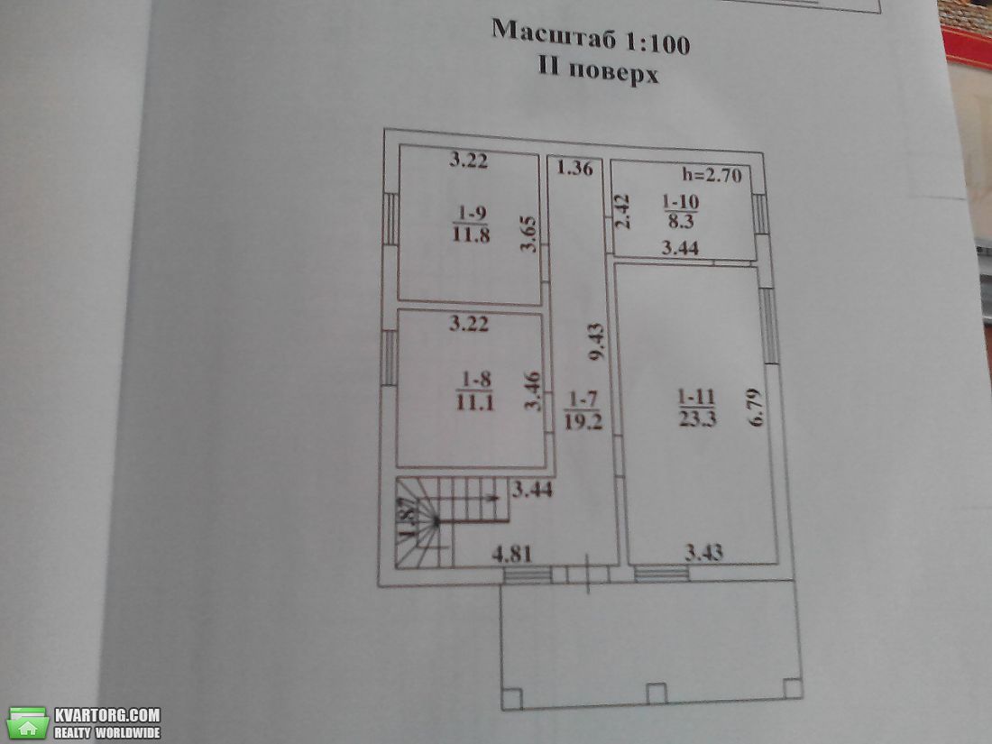 Sell house. Ирпень, Соборна — photo 3