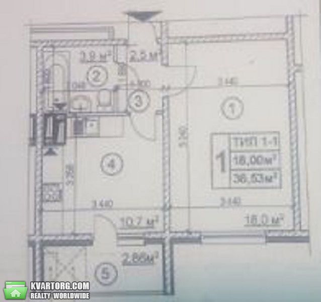Sell 1-room apartment. Киев, Данченко — photo 7