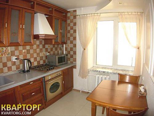 Sell 2-room apartment. Киев, Кловский спуск — photo 1