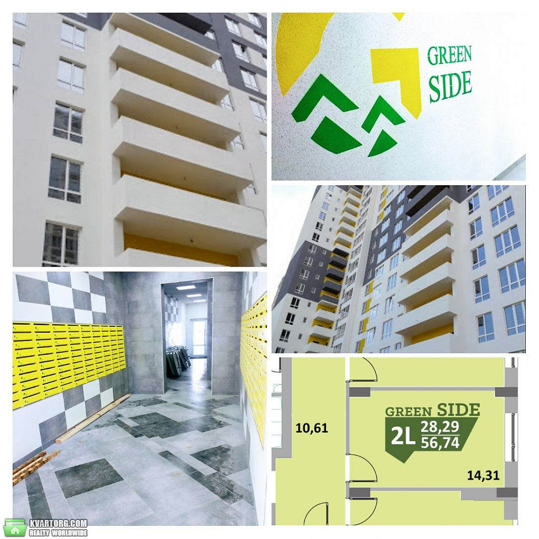 Sell 2-room apartment. Ирпень,  Университетская — photo 1