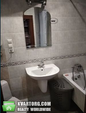 Rent out 1-room apartment. Львов, Піскова — photo 2