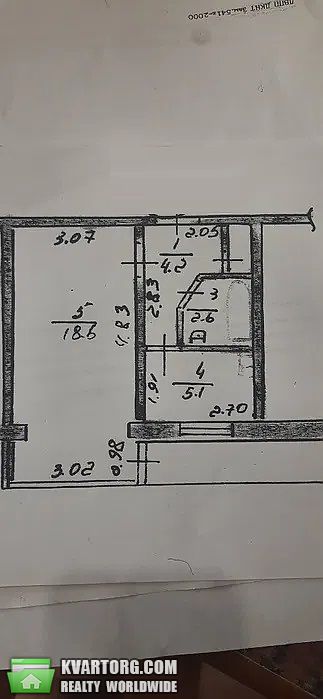 Sell 1-room apartment. Вышгород,  Шолуденко — photo 7