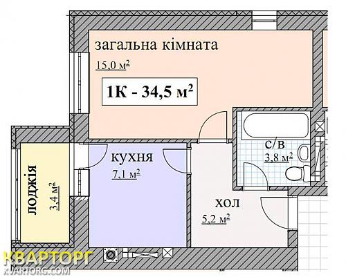 Купить Однокомнатную Квартиру В Лермонтове