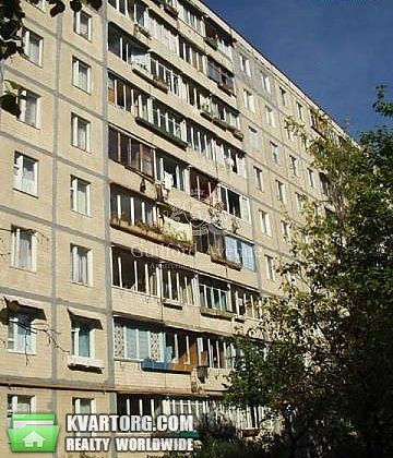 Sell 3-room apartment. Киев,  Оболонский пр — photo 1