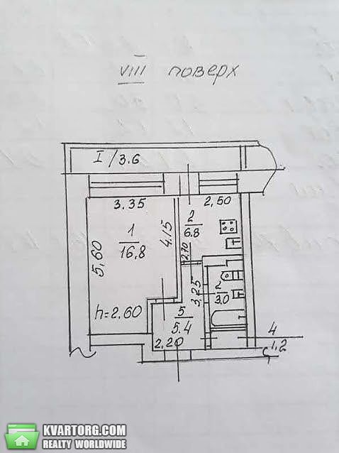 Sell 1-room apartment. Днепропетровск, пр.Кирова — photo 7