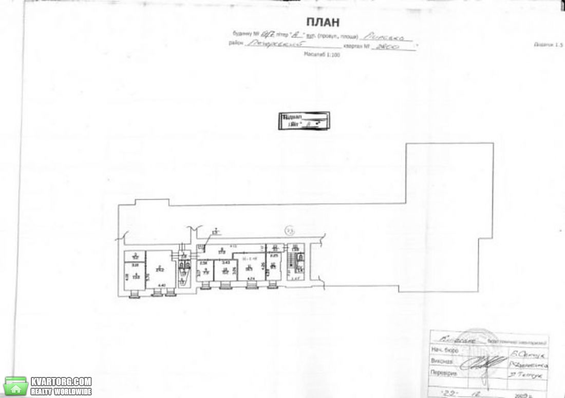 Rent out office. Киев,  Липская — photo 4