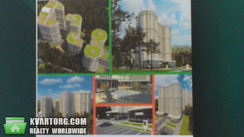 Sell 1-room apartment. Киев,  Светлая — photo 4