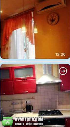 Sell 2-room apartment. Киев,  Машиностроительная — photo 2