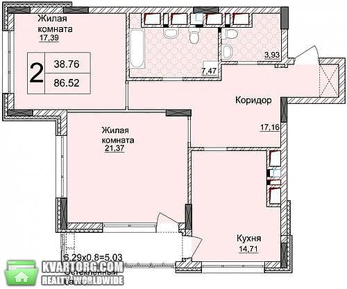 Sell 2-room apartment. Киев,  Драгомирова — photo 3