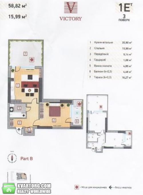 Sell 1-room apartment. Киев,  Победы пр — photo 7