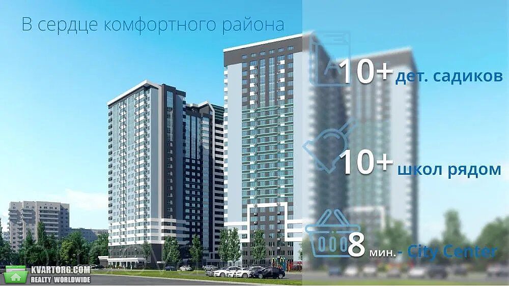 Sell 1-room apartment. Одесса, Варненская — photo 6