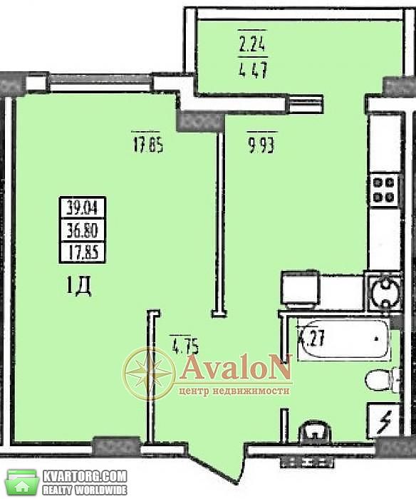 Sell 1-room apartment. Одесса, ЖК Радужный — photo 3