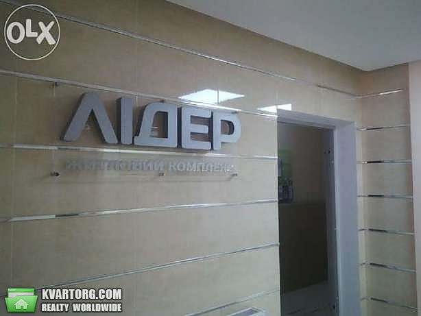 Sell 2-room apartment. Киев, Андрющенко — photo 3