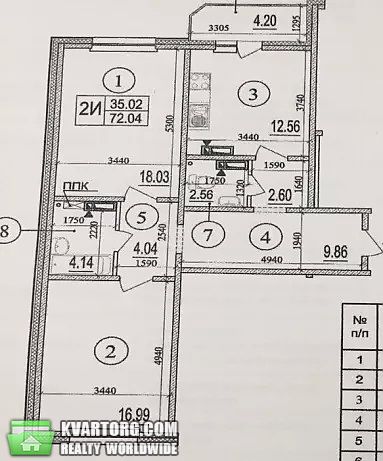 Rent out 2-room apartment. Киев,  Гмыри — photo 9