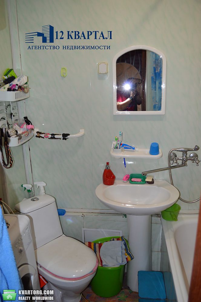 Sell 1-room apartment. Днепропетровск, Данилы Нечая — photo 1