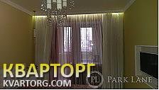 Sell 2-room apartment. Киев, Г. Сталинграда — photo 7