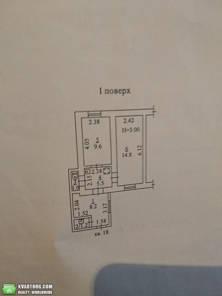 Sell 2-room apartment. Одесса, Новосельского — photo 2