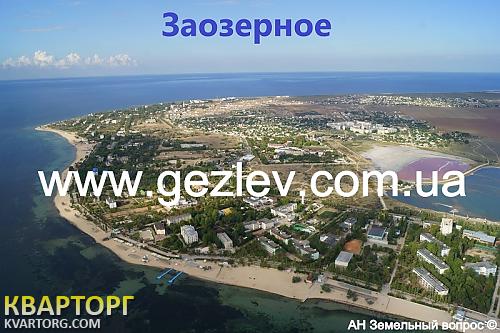 Sell house. АР Крым, ул. Звездная — photo 1