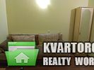 Rent out 1-room apartment. Киев,  Волкова — photo 2
