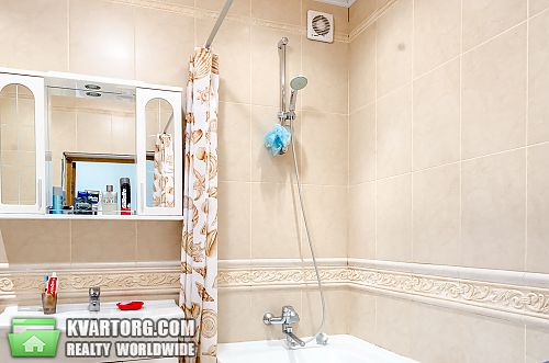 Rent out house. Днепропетровск, Гагарина — photo 6