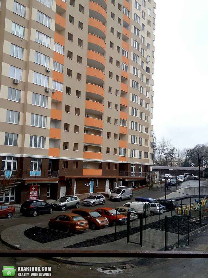 Sell 3-room apartment. Киев, М.Максимовича — photo 1