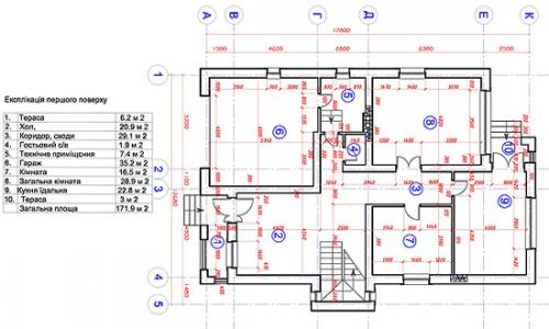 Sell house. Киевская обл., Луговая — photo 10