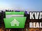 Rent out 2-room apartment. Киев,  Вишни — photo 1