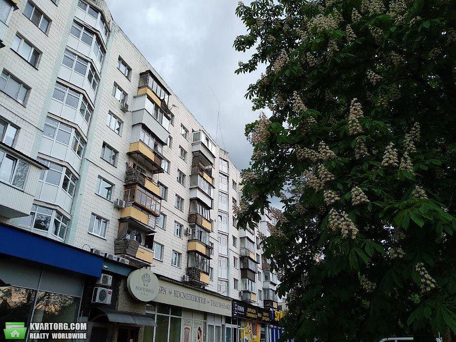 Sell 2-room apartment. Киев,  Голосеевский пр — photo 1