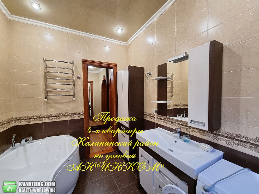Sell 4-room apartment. Донецк, владычанского — photo 9
