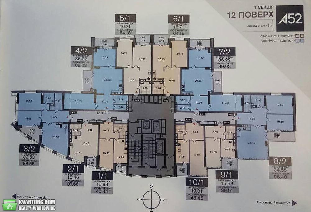 продам 3-комнатную квартиру. Киев,   Сечевых Стрельцов - фото 10