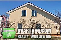 Sell house. Киевская обл., Пуховка — photo 1