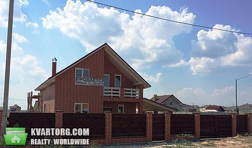 Sell house. Борисполь, Молодежная — photo 2