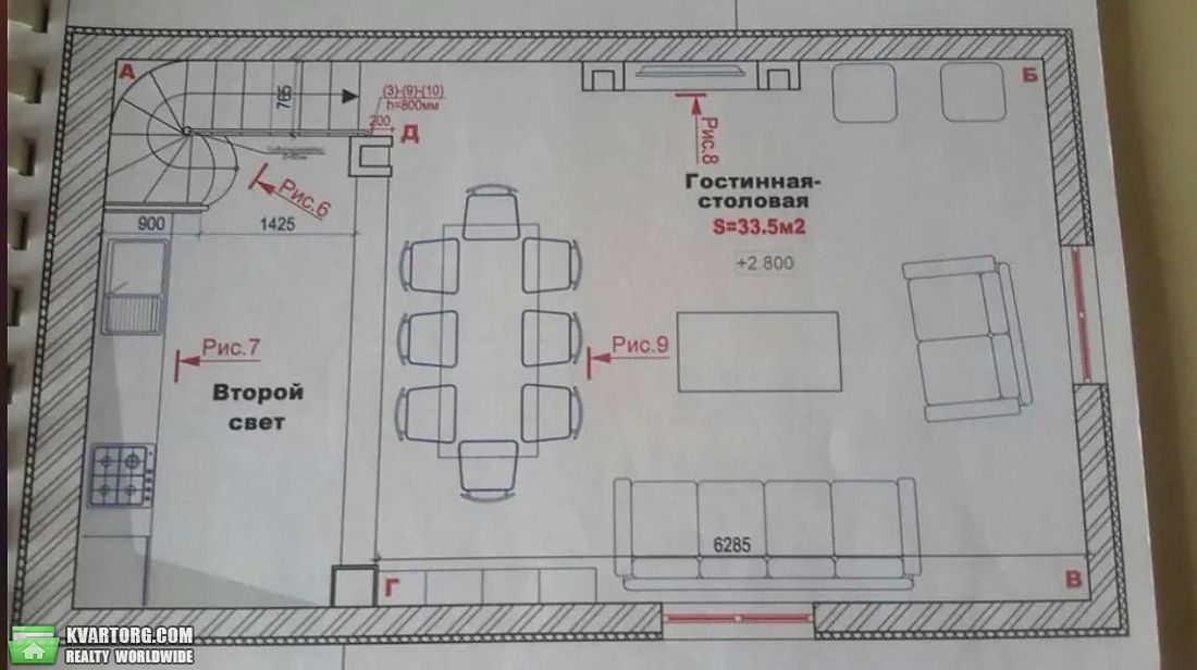 Sell house. Киевская обл., Центральна — photo 7