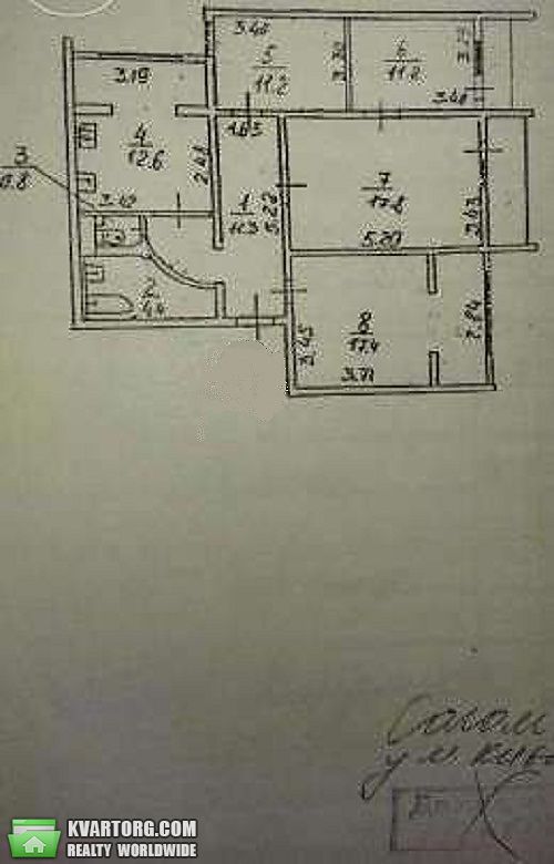 Sell 4-room apartment. Киев, Вадима Гетьмана — photo 1
